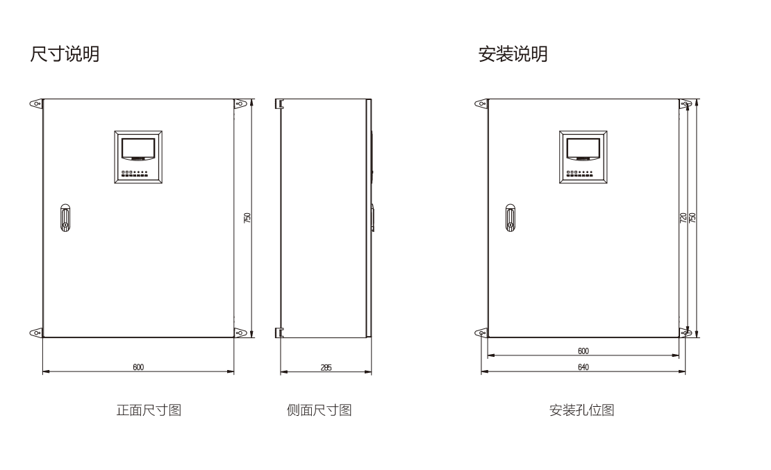 微信图片_20230710170932.png