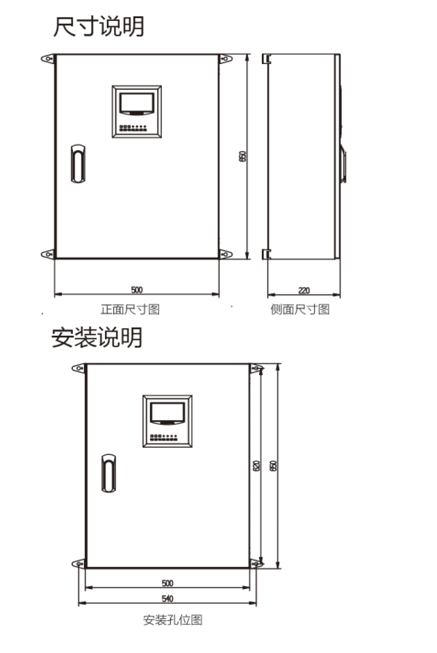 微信图片_20230712173510.png